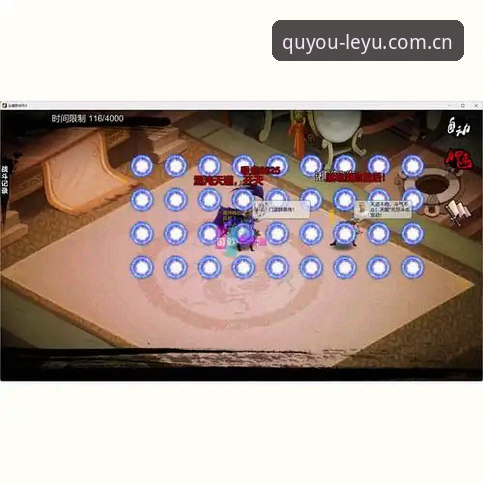 取舍有度APP下载最新版 取舍有度APP下载最新版安装教程:从旧版本到V3苹果版的实操指南